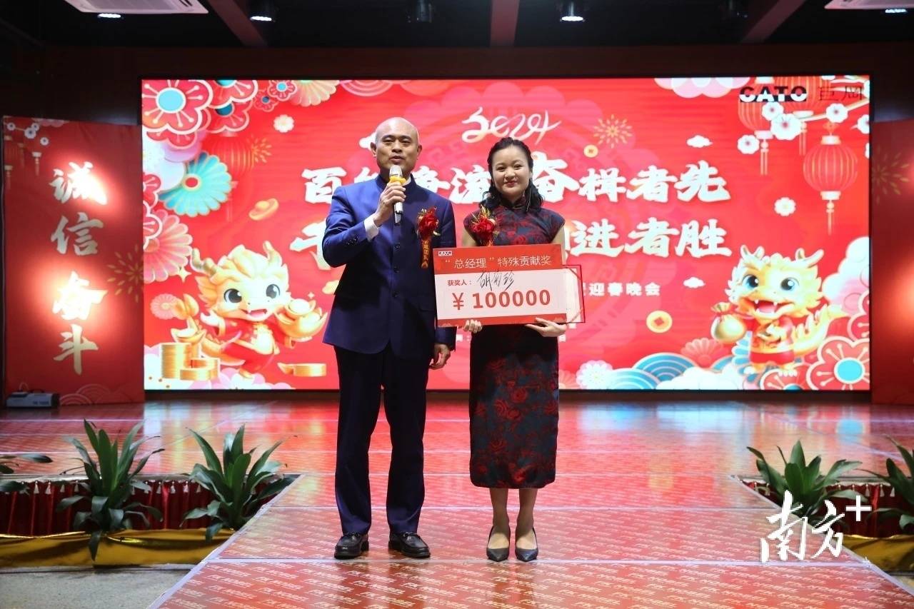 厚街企业这样"宠"员工_创新_人才_慕思