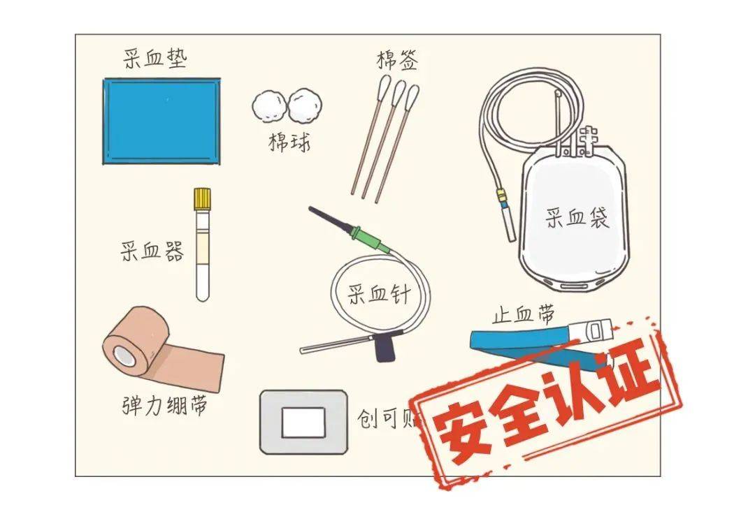 献血既伤身体,还降低免疫力?有"理"有真相!