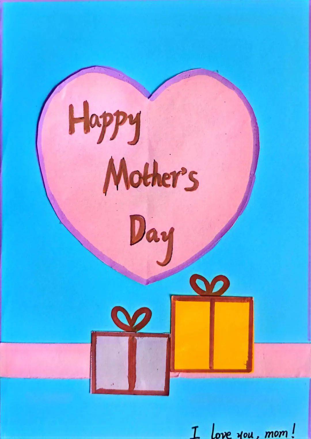 love my mommy"焦东路小学六年级英语综合实践活动