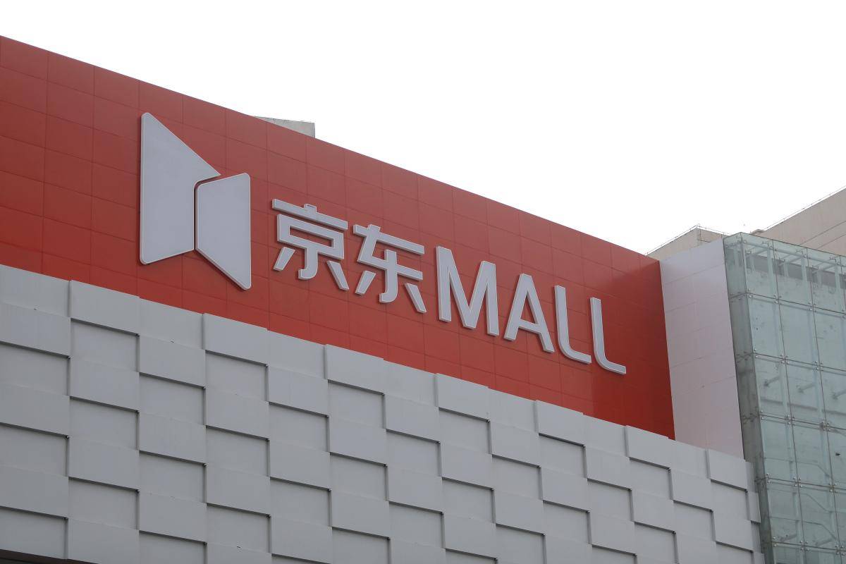 刘强东引领京东坚持以客户为中心 推出第三方包邮服务