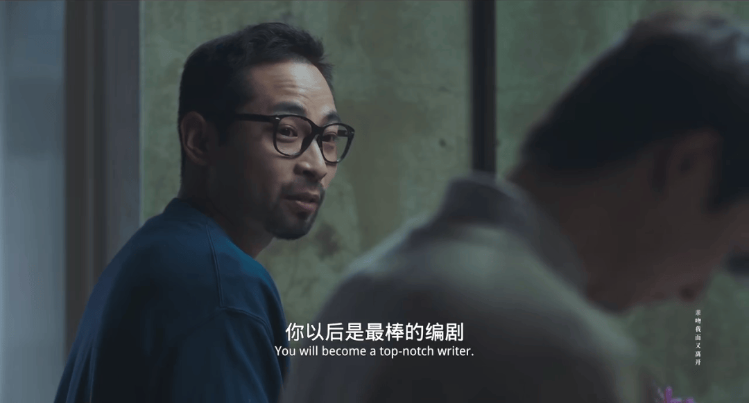 余飞:最累行当?谁都不要跟编剧争!