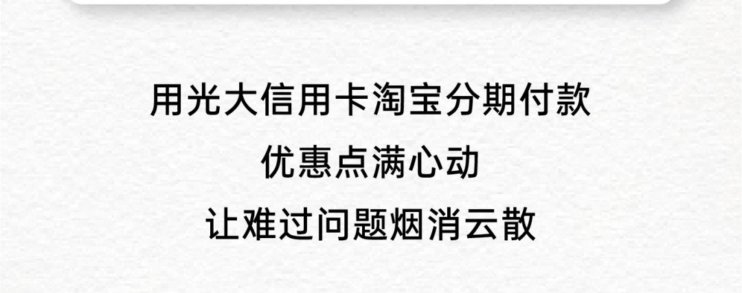 长按识别上方二维码下载阳光惠生活app*以上内容为广告