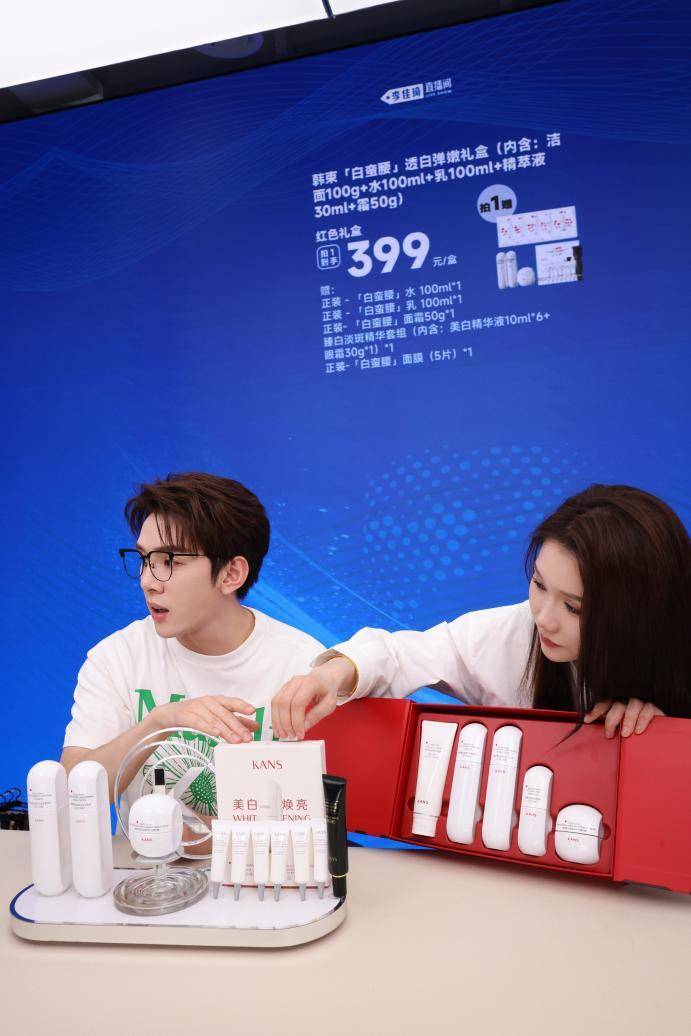 李佳琦直播间打造“绿色专场” 携手消费者共同践行绿色消费_品牌_产品_发展