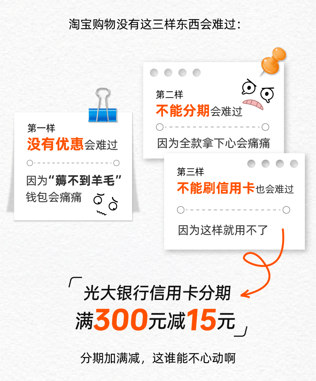 长按识别上方二维码下载阳光惠生活app*以上内容为广告