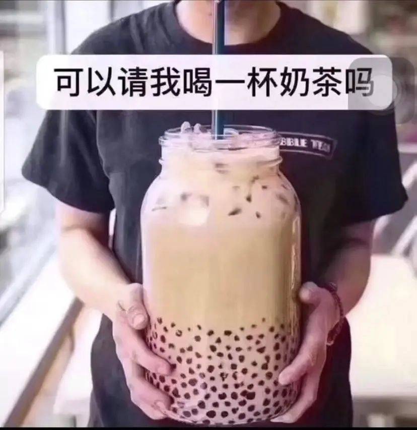 【舌尖上的安全】含糖饮料"续命"的年轻人 你将如何拥有健康未来?