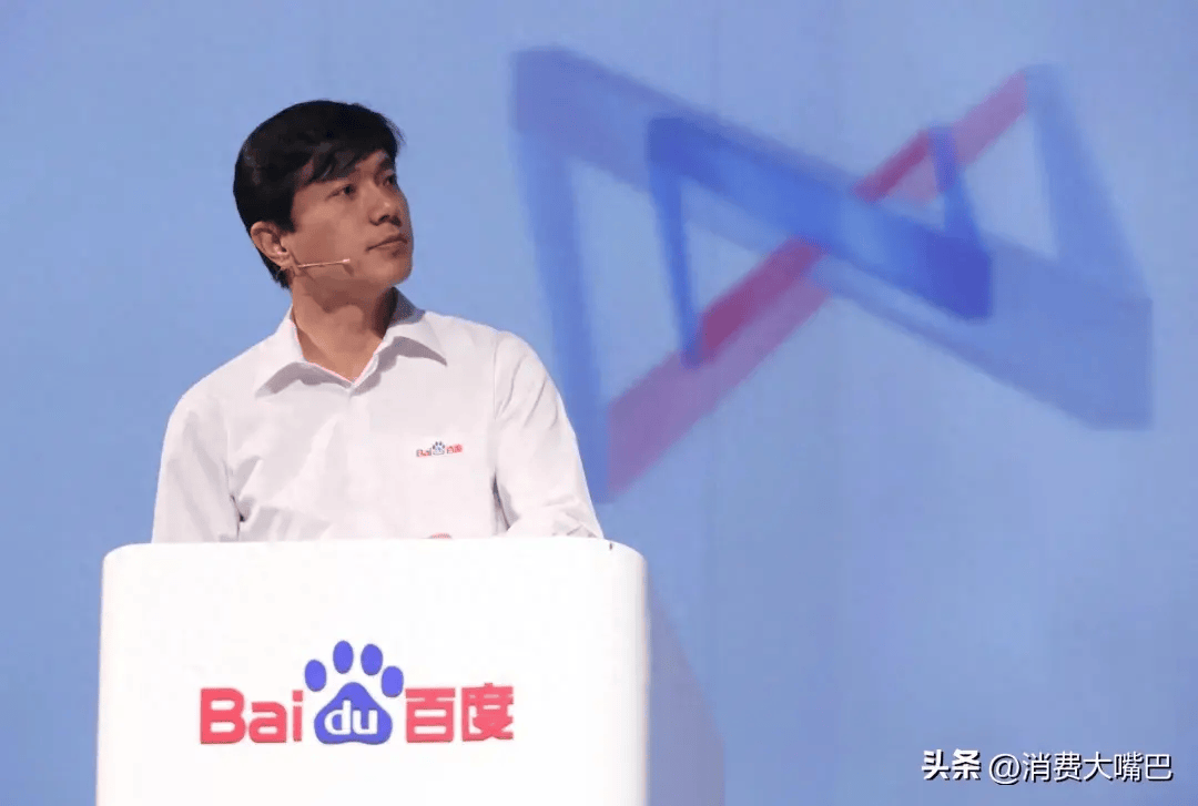 李彦宏内部会情绪激动:你们才代表百度!