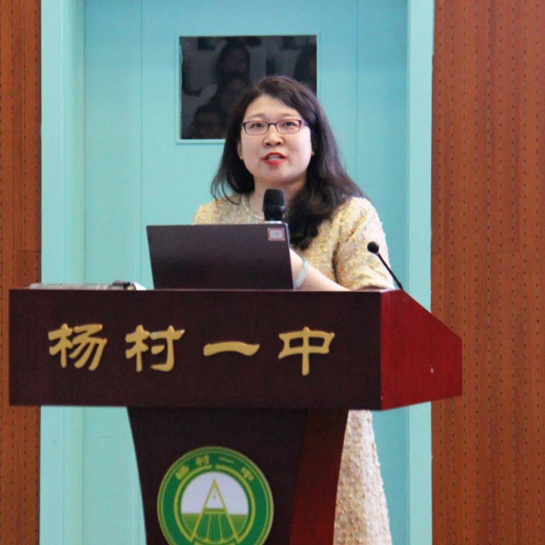 少年何妨梦摘星,敢挽桑弓射玉衡:杨村一中高二表彰会