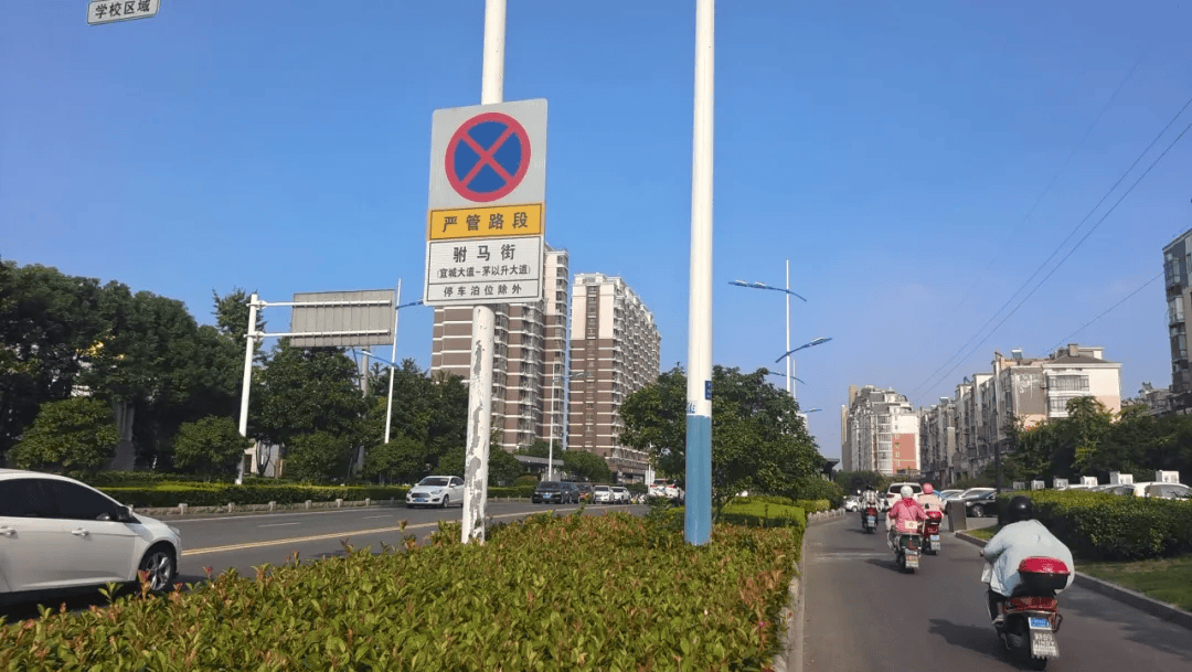 天台谢氏的骄傲! 江苏镇江有一条街道名字与你们有关!