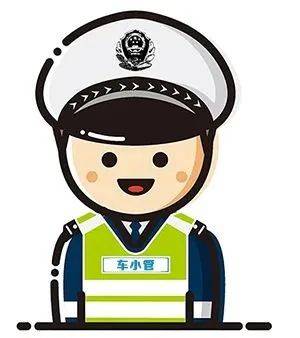 如何办理驾驶证期满换证?