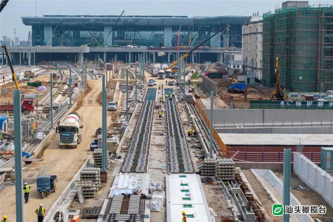 加速轨道工程施工!汕汕铁路汕头站及站区工程进入冲刺阶段