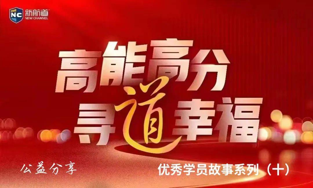 获密歇根安娜堡,布朗大学,纽约大学,南洋理工大学等青