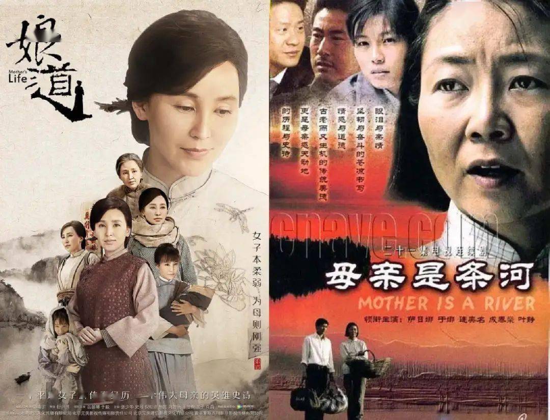 内娱早该让她当个正常人_母亲_孩子_妈妈