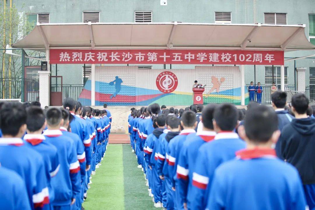 品质·明宪|2024年4月微月刊