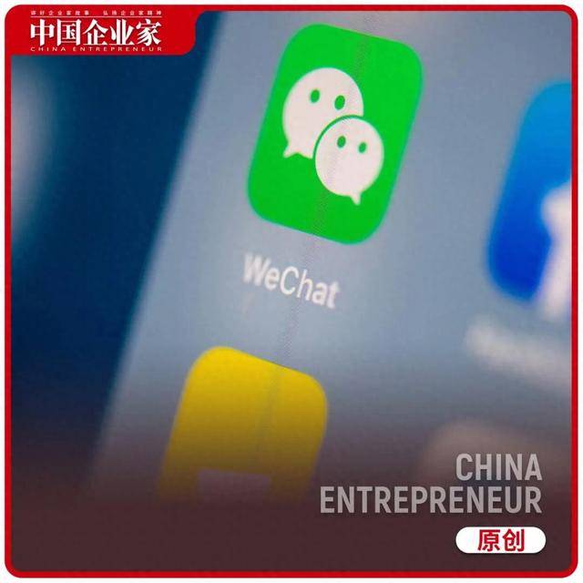 微信搅局,本地生活迎来"三国杀"