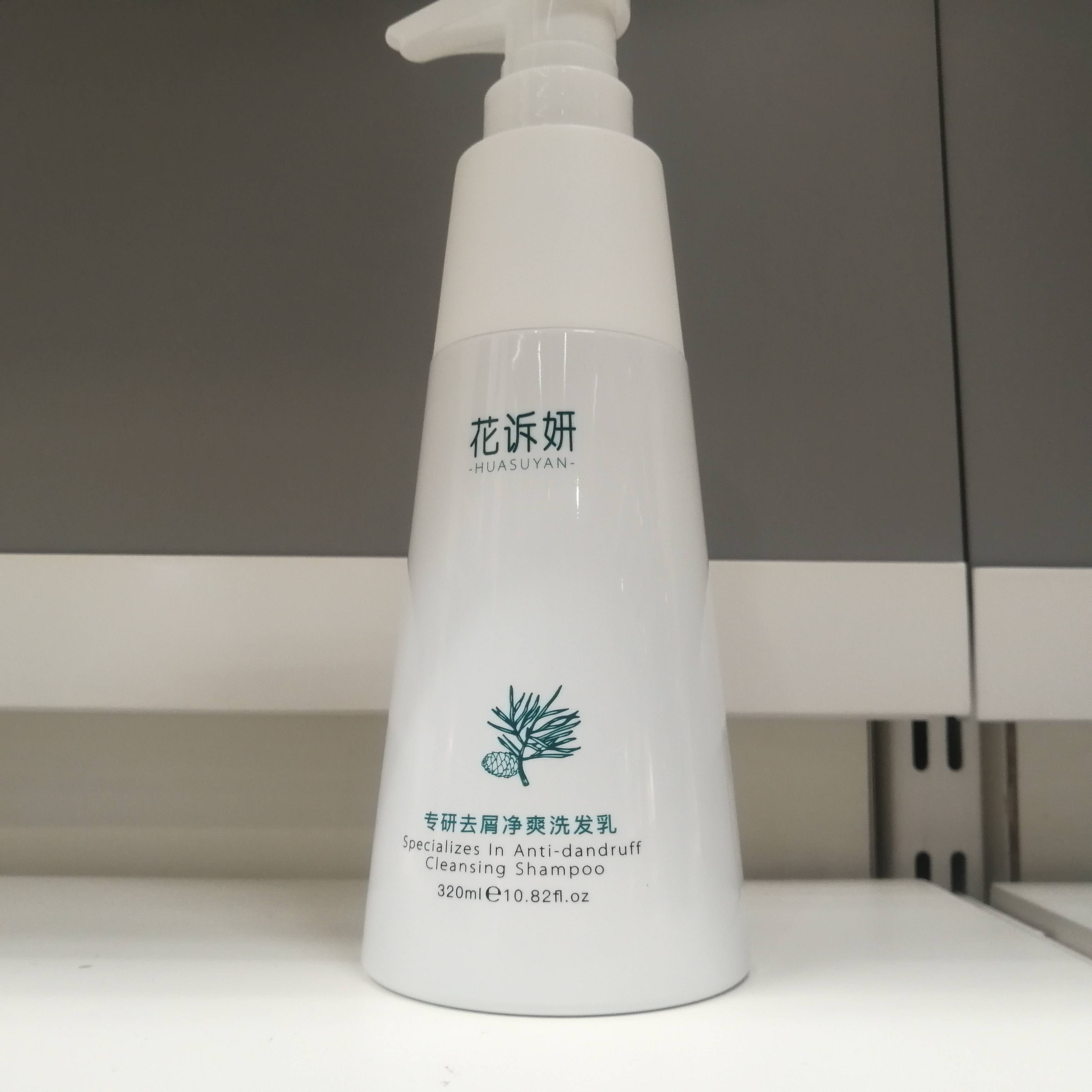 国货洗发水哪个牌子最好用?控油去屑洗发水推荐