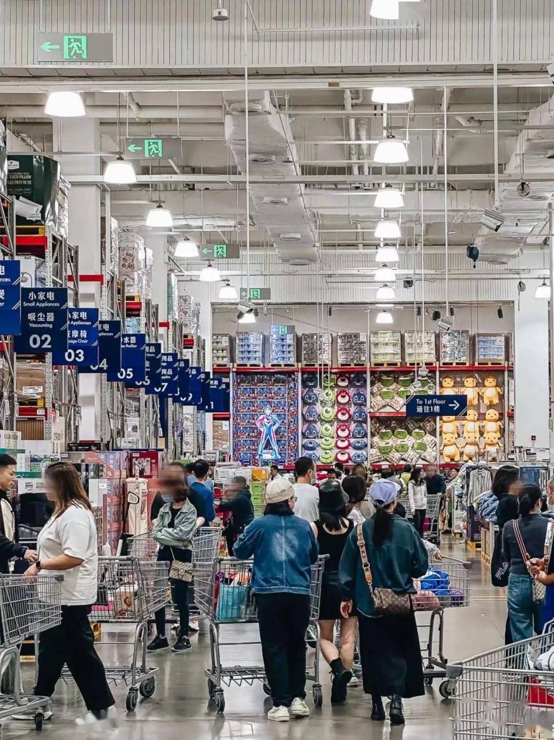 山姆会员卡免费领!上海多个线下店可用