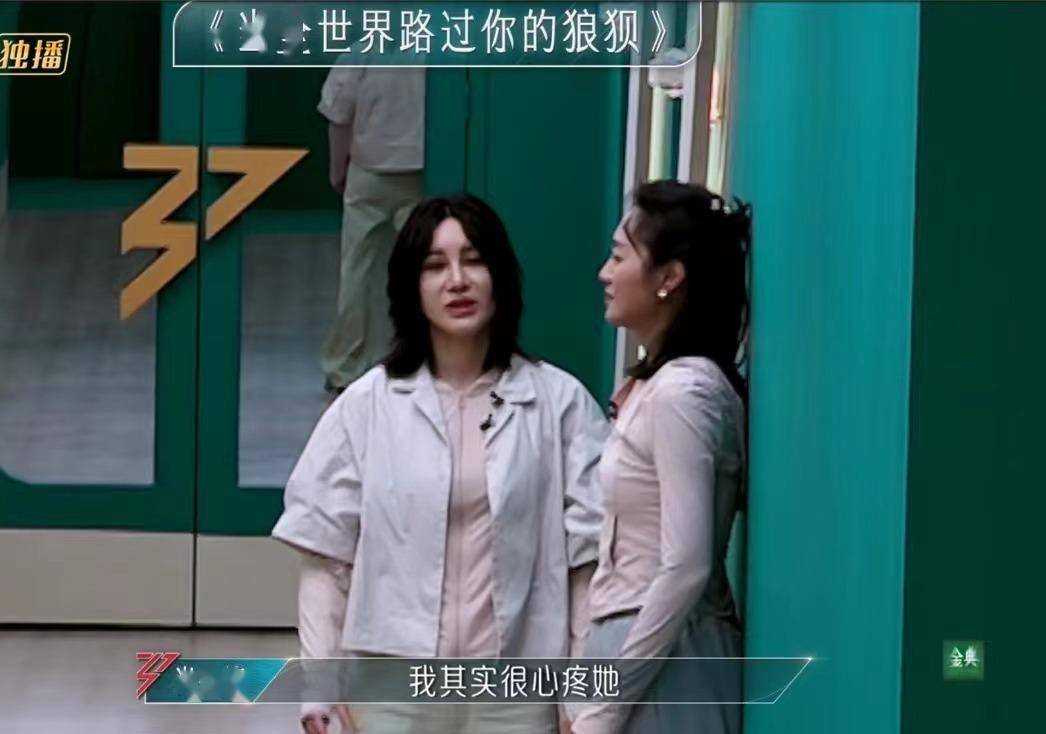 何洁黑历史被扒,她咋又"搞小团体"?