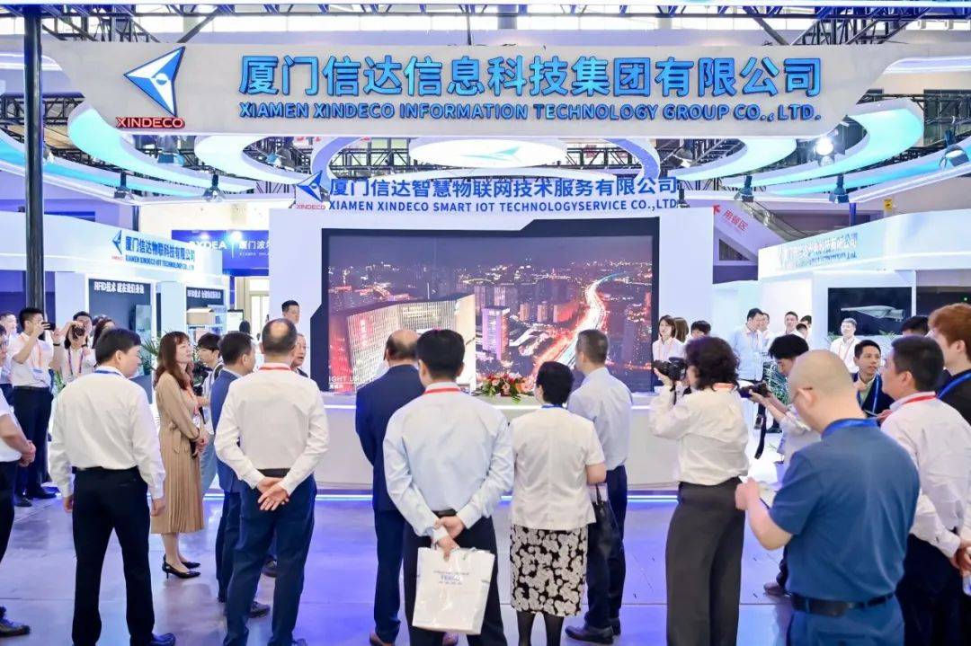 厦门工博会盛大开幕!7.5万平方米!创多个首次