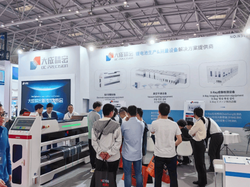 大成精密携新品亮相CIBF2024展现锂电池极片制造硬核实完