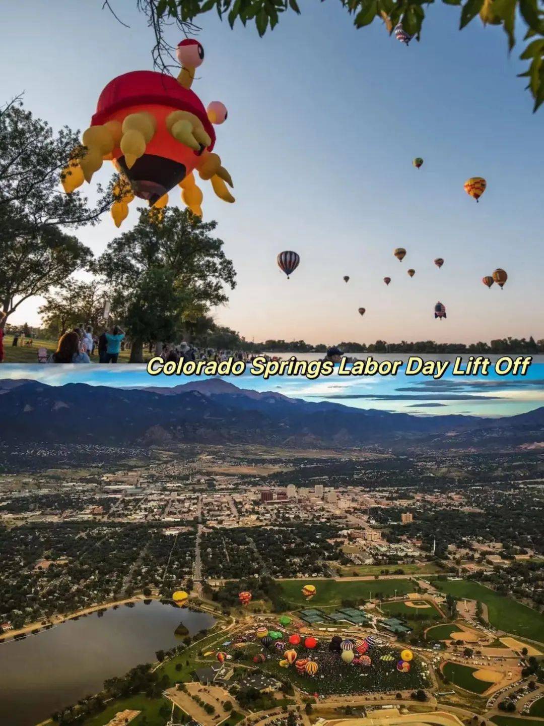 假期出游攻略 | 全美最大热气球节盘点