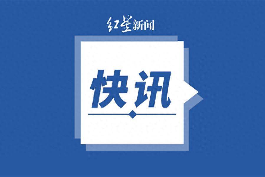 云南交投集团公路建设有限公司原党委委员,副总经理,安全总监唐江(已