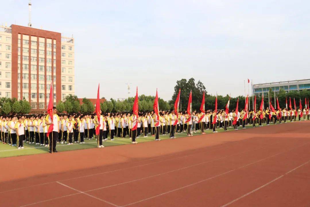 【校园新闻】灼灼芳华 争当菁锐——邢台三中教育集团平安校区初一