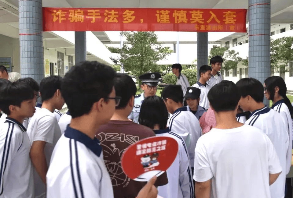 这几场校园普法活动都有!