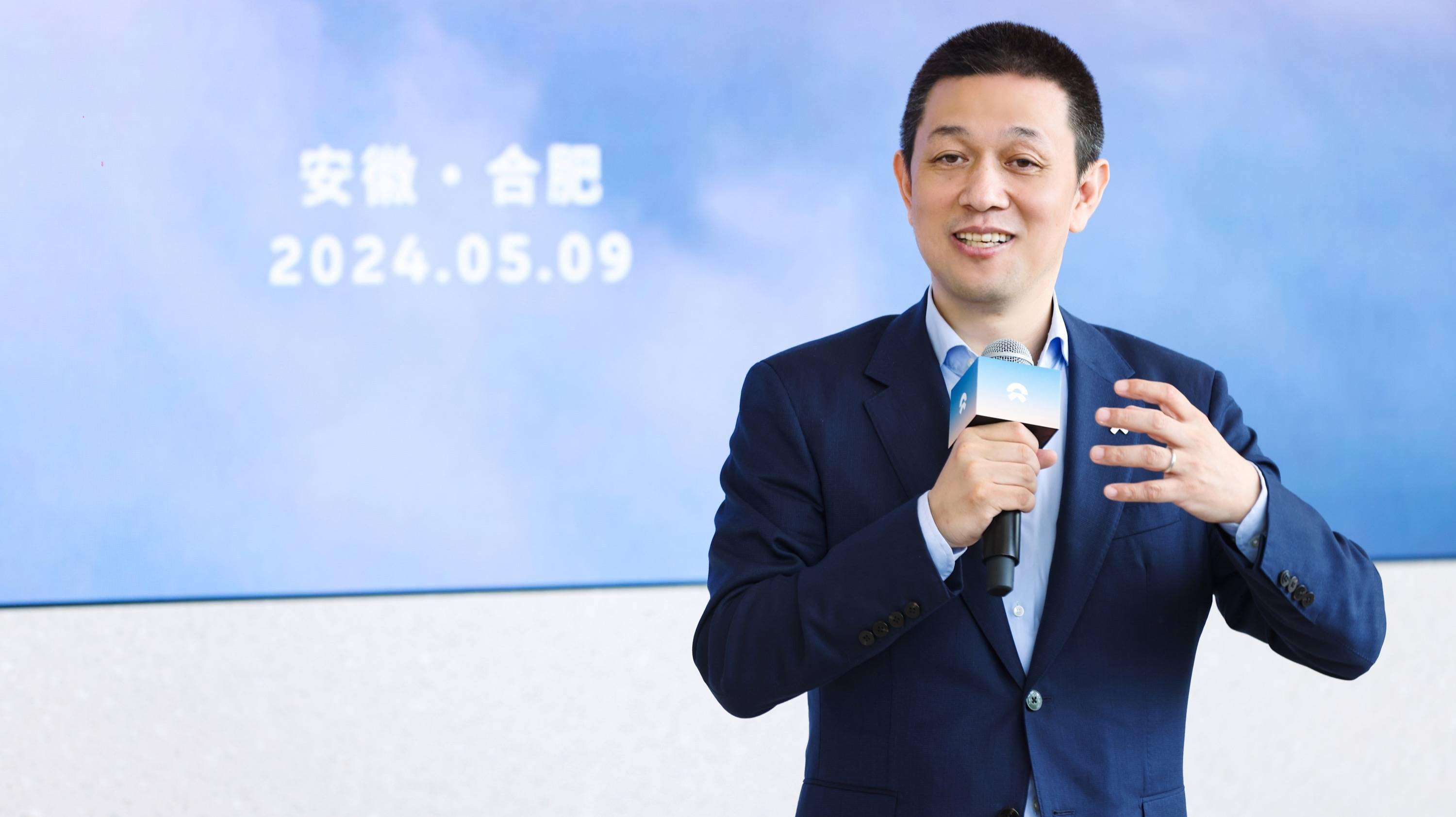 造了50万辆车后,蔚来自认为的护城河是什么