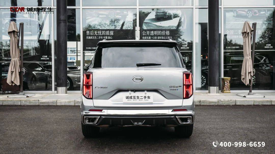 【广汽传祺gs8 双擎系列 2.0tm 四驱尊贵版 七座】