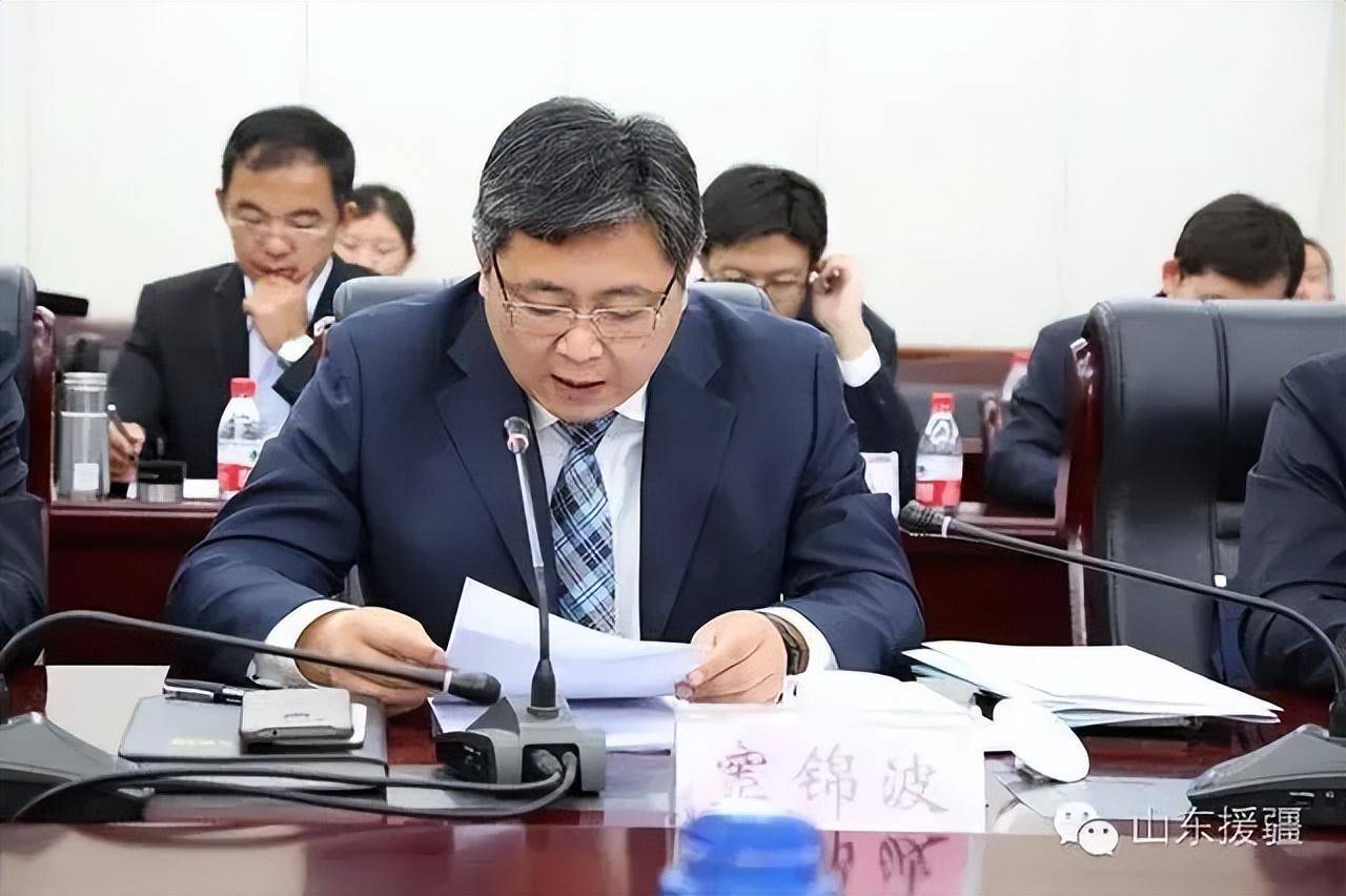 山东多市相继迎来常委班子调整