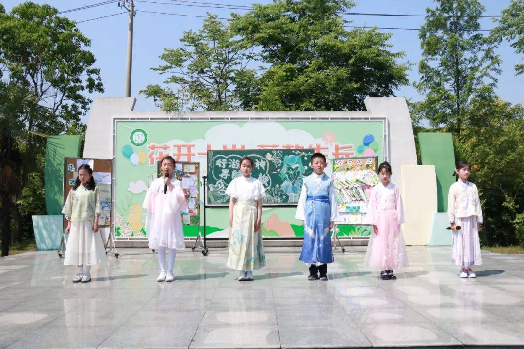 【兰园·语文节】以花为媒 以文会友——雨花外国语小学花神庙分校第
