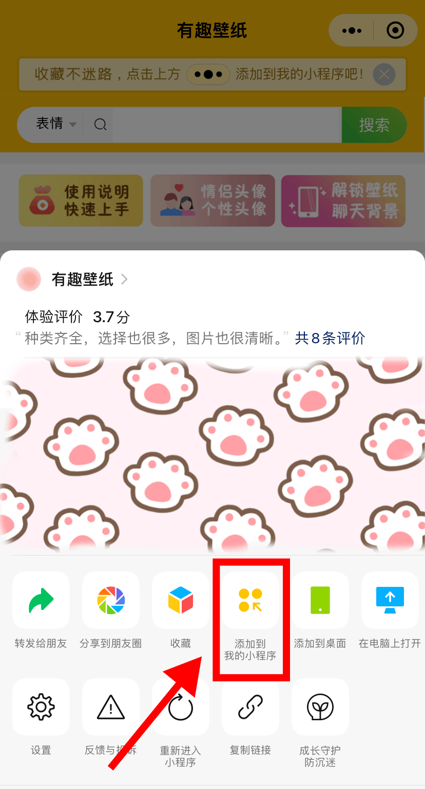 头像 | 你喜欢的白底微信头像