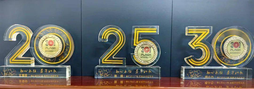 【5·12国际护士节】弘扬南丁格尔精神 奋进高质量发展新征程
