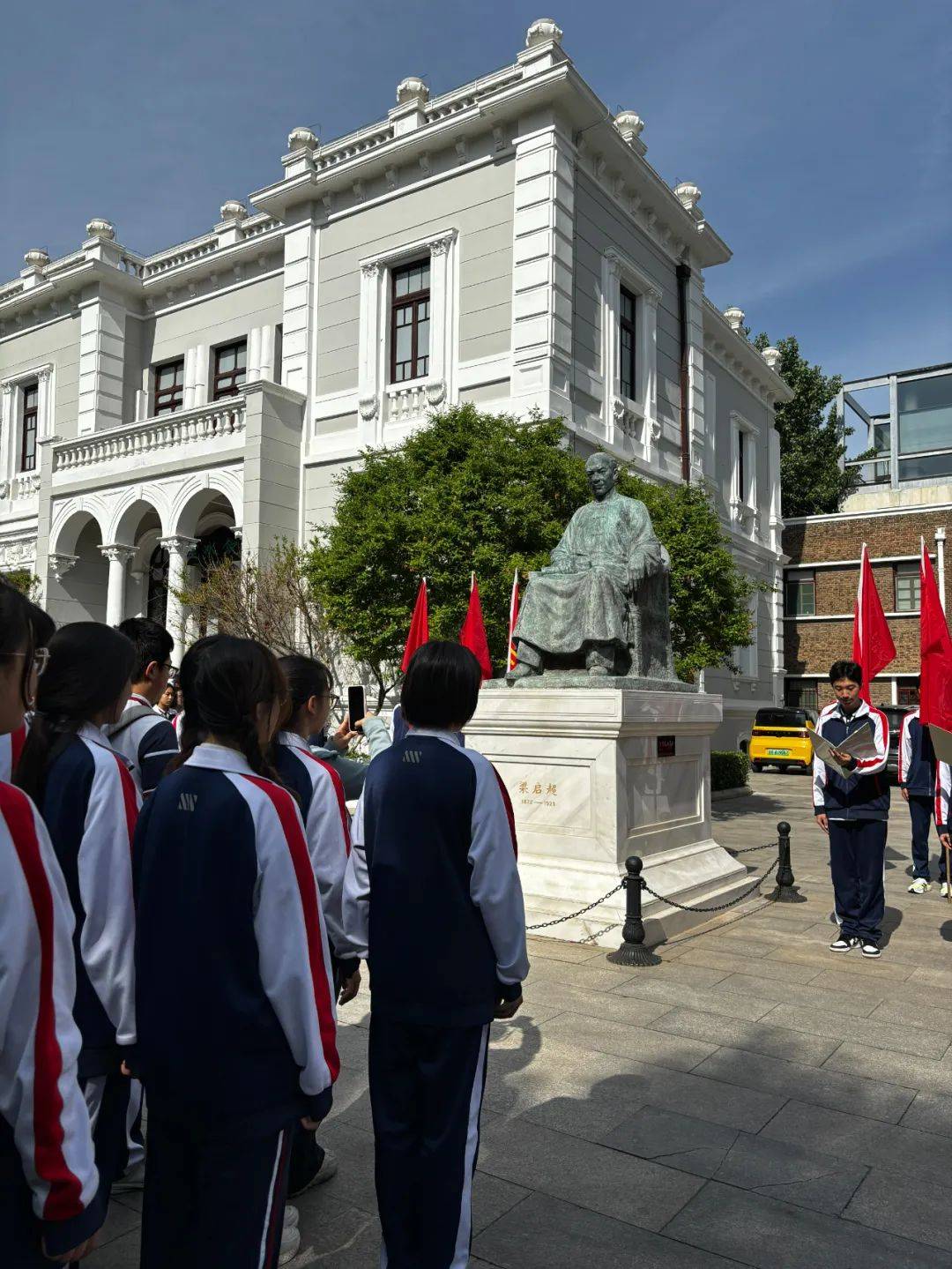 天津市塘沽区第二中学图片