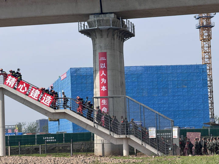 "应急使命·2024"防汛防台风演习相关科目在金建铁路