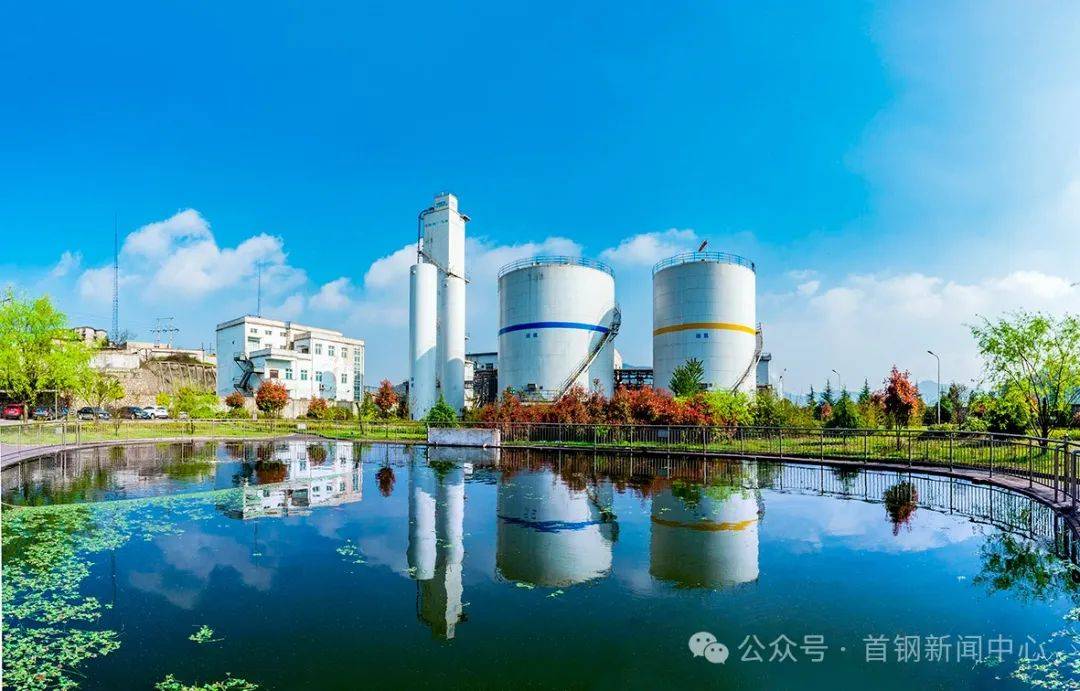 中国品牌日丨为百年首钢品牌打call!