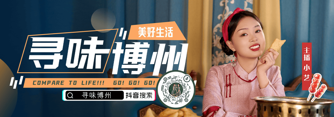 责编:邹小梅博尔塔拉融媒体中心出品视频拍摄,剪辑:欧优特文:梁晶