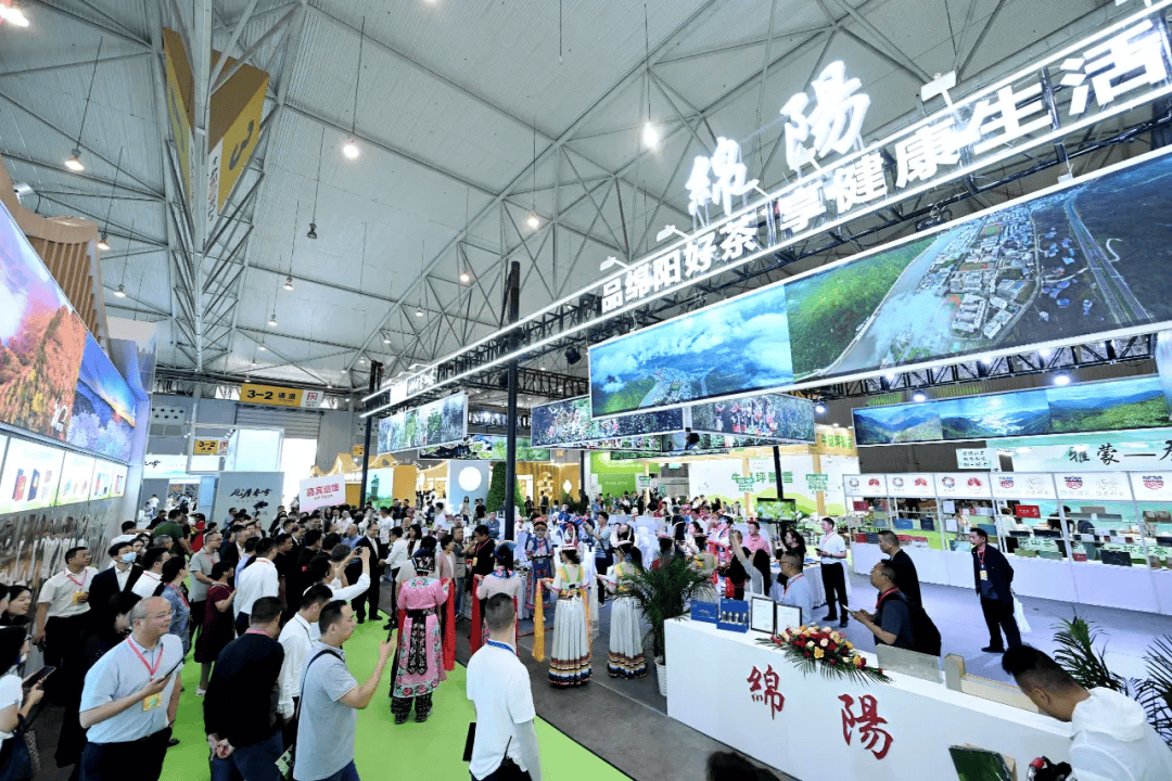 第13届四川国际茶博会开幕,参展产茶县创历届新高