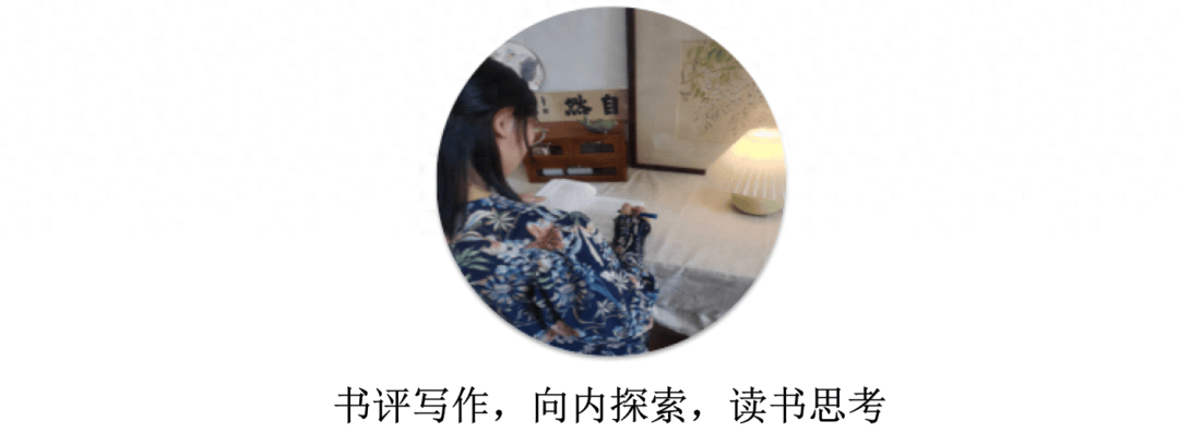 营年卡学员古兰丹,从书评营第一期(2023年3月)开始跟着墨花老师写书评