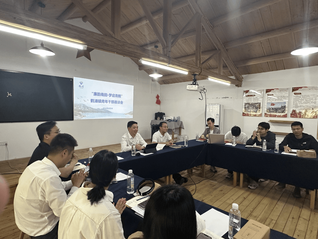 编辑:俞珍妮校对:周 鑫初审:徐子豪审核:严景琼