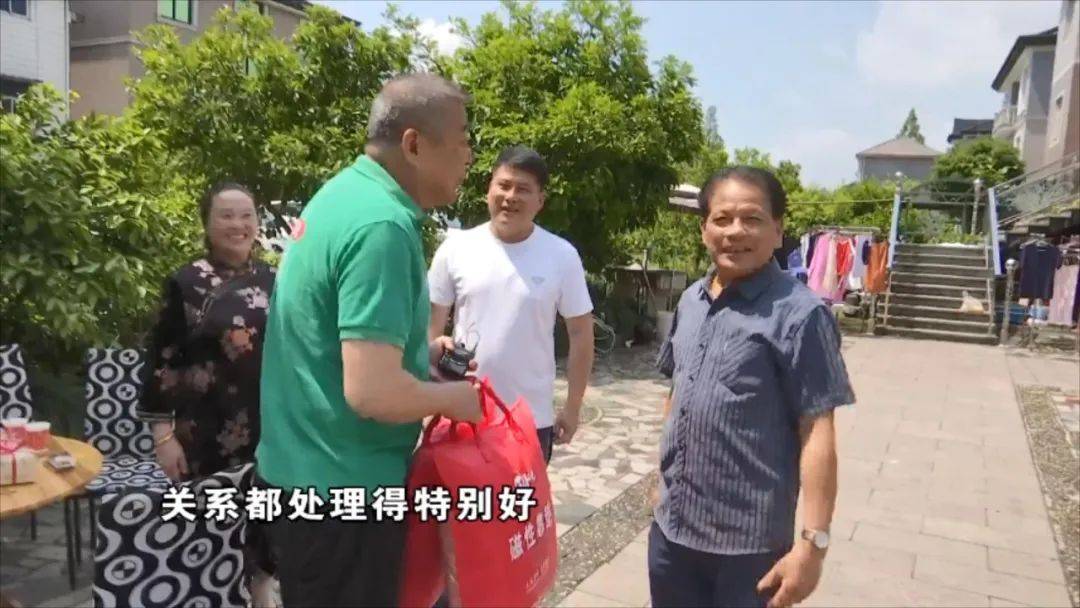 庭家好抖音搜索|"钱塘老娘舅"调解热线|0571-88001818成为舅舅家庭的