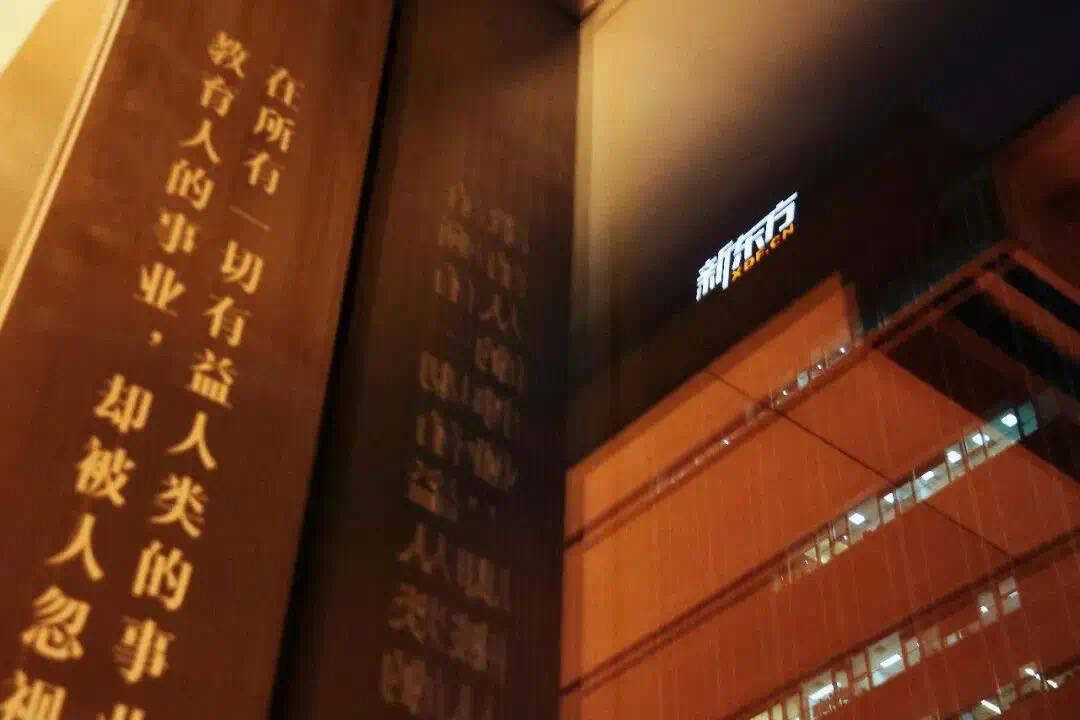 芒果影视：澳门免费资料-擦亮“法治教育文化大课堂”，上海成立高校法治文化育人联盟