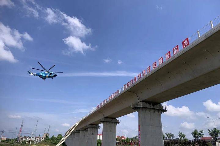 "应急使命·2024"防汛防台风演习相关科目在金建铁路圆满完成