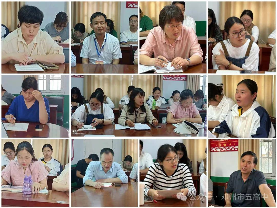 分析会上,老师们对本次二模考试情况进行了详尽,深入的分析.