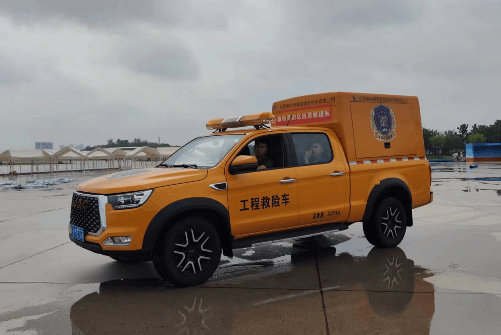 无人机,机器人……应急救援"神器"都来啦!