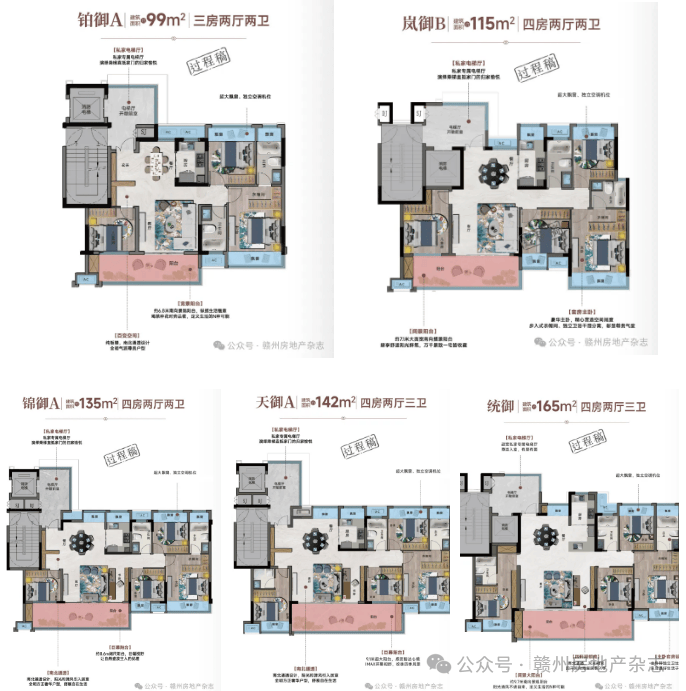赣州这个项目爆火的背后究竟有何张良计?
