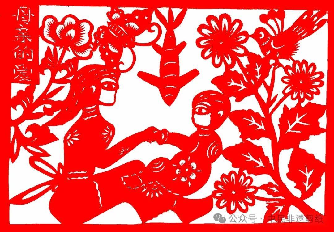 中民非遗剪纸献礼:2024母亲节