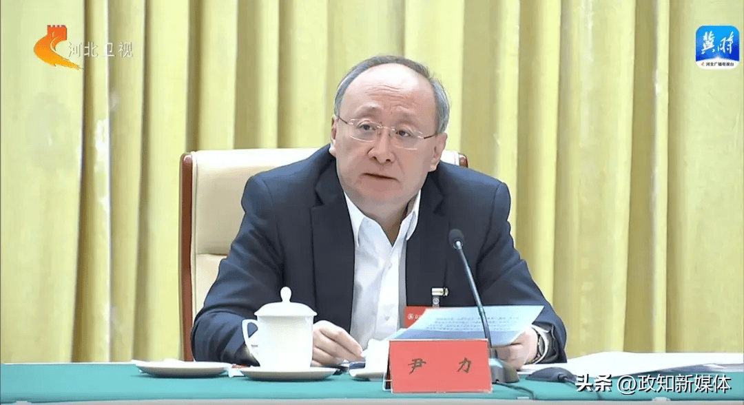 事关重大国家战略!京津冀党政"一把手"齐聚天津