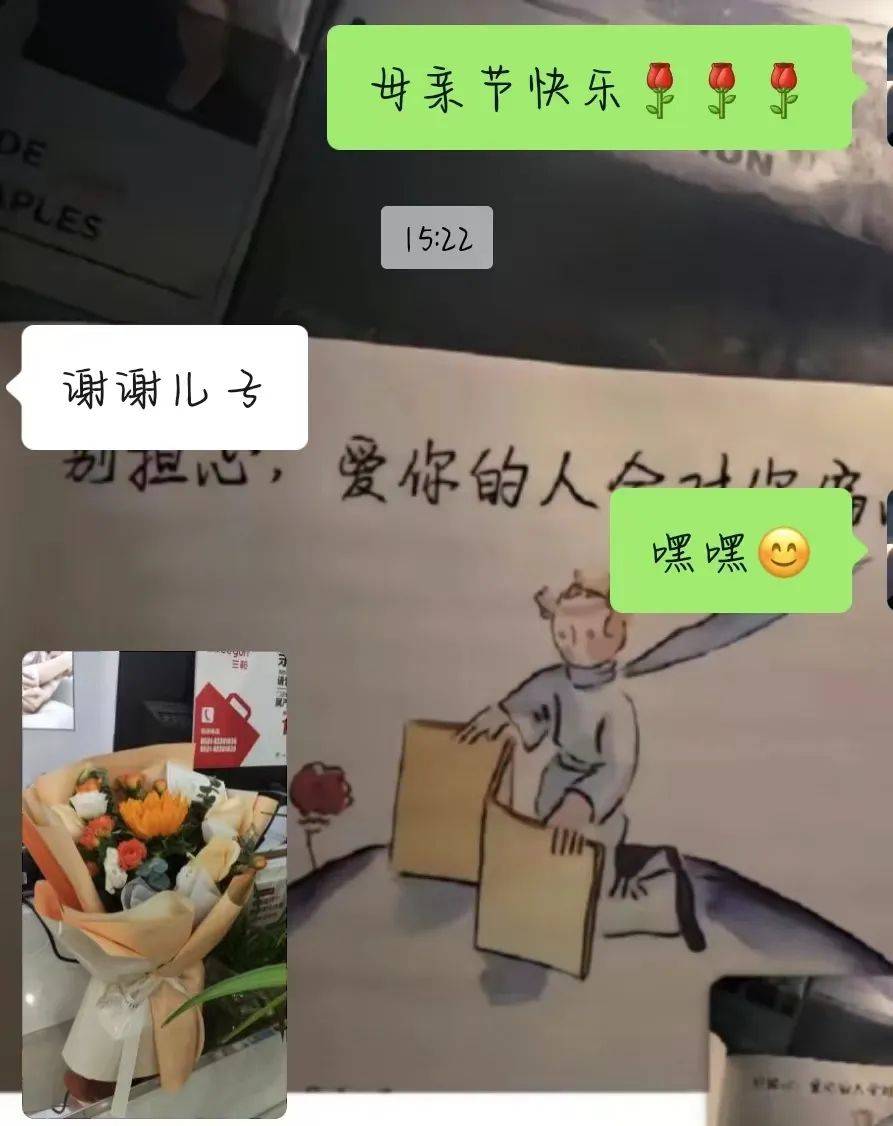 漫谈节日|当我来到爱的尽头,我便看到了母亲!