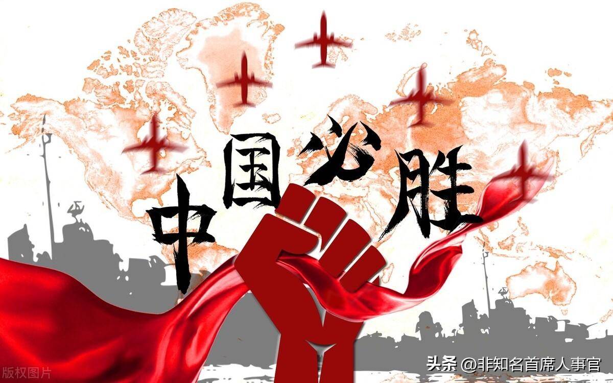 大国崛起!中国为何坚持站队俄罗斯?_国家_博弈_合作